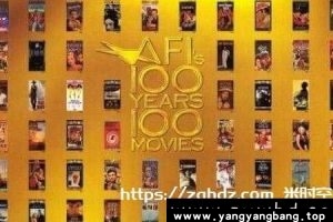 《AFI美国电影学院百年百佳影片100部》高清电影视频合集[MP4/91GB]云网盘下载