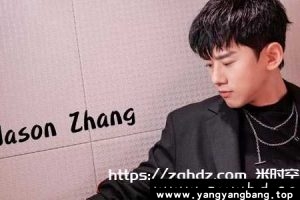 《张杰/Jason》全部专辑歌曲无损音乐合集[FLAC/MP3/19GB]云网盘下载
