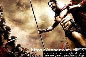 《斯巴达300勇士+角斗士+特洛伊+天国王朝》1080P电影视频[MP4/35GB]云网盘下载