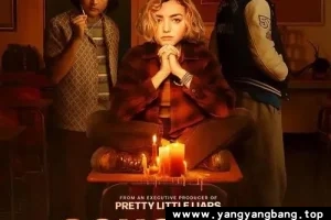 美剧《校园怪灵》高清电影英语中字[MP4/7GB]百度网盘下载