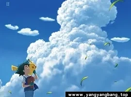 日本动画《宝可梦 遥远的蓝天》视频合集[MP4/491GB]百度网盘下载