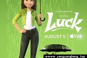 动画《祝你好运/Luck》高清视频英语中字[MP4/5GB]百度云网盘下载