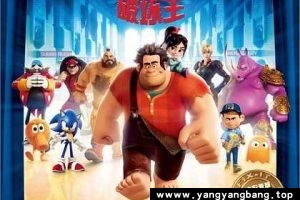 美国动画《无敌破坏王》超高清电影视频[MP4/2GB]百度网盘下载