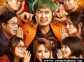 《保你平安》高清电影视频[MP4/4GB]百度网盘下载