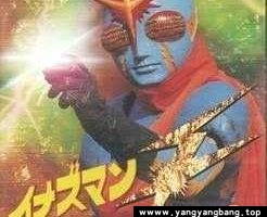 动漫/动画《闪电超人F/Inazuman F》超高清电影视频日语中字[MP4/9.16GB]百度云网盘下载