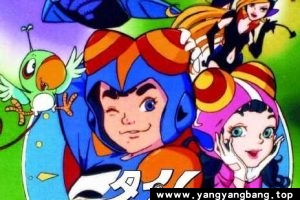 动画《时间飞船》超高清电影视频国语中字[68GB]百度网盘下载