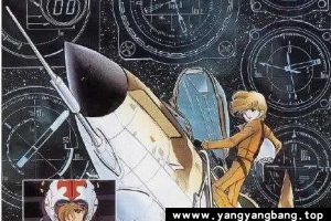 动漫/动画《战区88/エリア88》超高清电影视频日语中字[MP4/RMVB/419.4 MB]百度云网盘下载