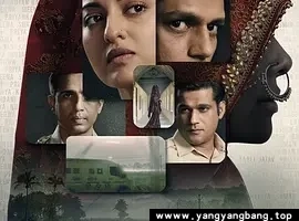 印剧《咆哮/Dahaad》超高清电影视频[MP4/11GB]百度网盘下载