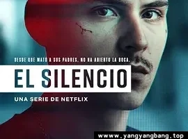 西班牙《绝对缄默/无言》超高清电影视频[MP4/6GB]百度网盘下载