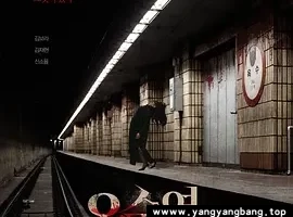 韩剧《玉水站之鬼/옥수역귀신》超高清电影视频[MP4/2GB]百度网盘下载