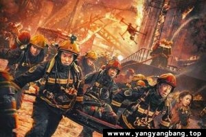 《惊天救援》超高清电影1080P视频[MP4/10GB]百度网盘下载