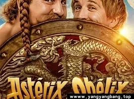 法剧《高卢英雄：中国大战罗马帝国》高清电影视频[MP4/5GB]百度云网盘下载