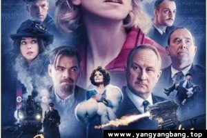 法剧《火光之色/Colors of Fire》高清视频[MP4/2GB]百度云网盘下载