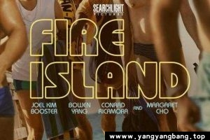 美剧《火烧岛/Fire Island》超高清电影1080P视频英语中字[MP4/2.48 GB]百度云网盘下载