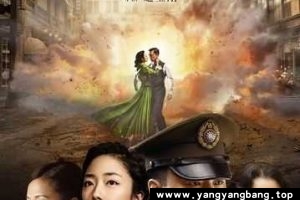 《触不可及》超高清电影1080P视频[MP4/2GB]百度网盘下载