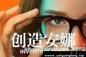 美剧《虚构安娜》全9集超高清1080P电影视频英语中字[MP4/8GB]百度网盘下载