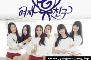 《GFriend/여자친구》20张专辑摇滚流行歌曲无损音乐[FLAC/5GB]百度网盘下载
