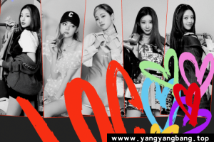 《ITZY》8张专辑歌曲无损音乐合集[FLAC/2GB]百度云网盘下载