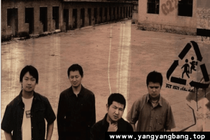 《腰乐队》5张专辑歌曲无损音乐合集[FLAC/MP3/2GB]百度网盘下载