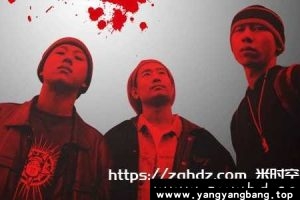 《阴三儿》31首无损音乐歌曲专辑合集[MP3/198MB]百度网盘下载