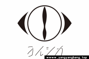 《Yorushika》所有专辑歌曲无损音乐[MP3/FLAC/4GB]百度网盘下载