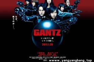 日剧《杀戮都市》全1-2集+SP高清视频日语中字[MP4/2GB]百度云网盘下载