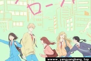 动画《跃动青春》超高清1080P电影视频中字[MP4/5GB]百度网盘下载