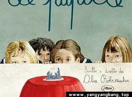 美剧《在她们眼中》高清1080P电影视频意大利语中字[MP4/2GB]百度网盘下载