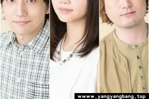 《生物股长》全部专辑歌曲无损音合集[MP3/FLAC/8GB]百度云网盘下载