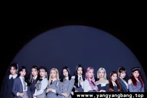 《IZ*ONE/아이즈원》所有专辑歌曲无损音乐合集[MP3/FLAC/411MB]百度网盘下载