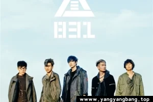 《八三夭乐团》全部专辑歌曲音乐单曲合集[MP3/FLAC/1.17GB]百度云网盘下载