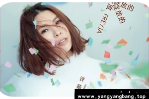 《许茹芸》全部专辑歌曲无损音乐合集[MP3/FLAC/15GB]百度网盘下载