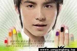 《马天宇》全部专辑歌曲无损音乐合集[WAV/FLAC/255MB]百度网盘下载