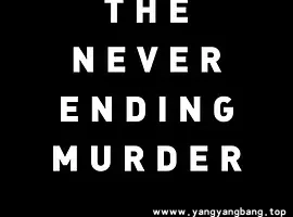 纪录片《永无止境的谋杀》超高清1080P视频[MP4/10GB]百度网盘下载