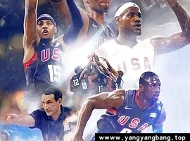 纪录片《救赎之队：2008美国男篮奥运梦/The Redeem Team》超高清1080P电影视频合集[MP4/838 MB]百度云网盘下载