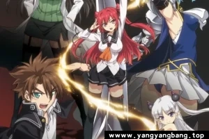 动画《新妹魔王的契约者》全1-2季高清视频合集[MP4/31GB]百度网盘下载