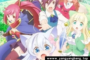 《开挂药师的悠闲生活～在异世界开办药店吧～》超高清1080P电影视频[MP4/7GB]百度网盘下载