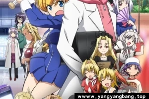 动画《电波教师》高清电影视频[MP4/5GB]百度云网盘下载