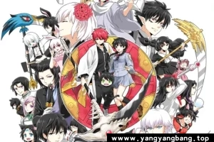 动画《境界之轮回》第1季高清视频合集[MP4/16GB]百度云网盘下载