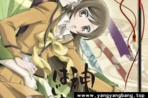 《元气少女缘结神》全1-2季+OAD+新婚篇+过去篇合集[MP4/11GB]云网盘下载