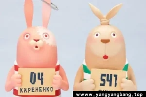 动画《越狱兔》全1-6季高清电影视频合集[MP4/356MB]云网盘下载