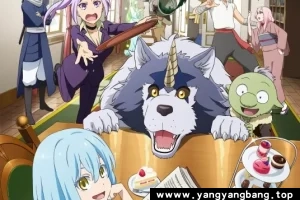 动画《转生史莱姆日记》全集高清视频合集[MP4/6GB]云网盘下载