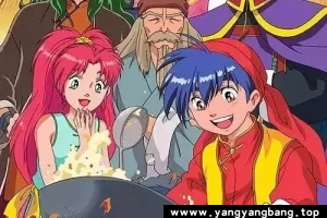 动画《中华小当家/中華一番!》全集高清视频合集[MP4/9GB]云网盘下载