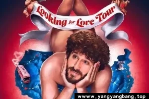 美剧《说唱王戴夫/Dave》第3季1080P超高清视频[MP4/7GB]云网盘下载