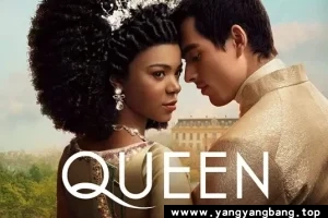 美剧《夏洛特女王：布里奇顿前传》高清视频[MP4/9GB]云网盘下载