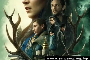 美剧《太阳召唤》全1-2季高清视频合集[MP4/19GB]云网盘下载