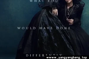 美剧《毒蛇王后》全集1080P超高清视频合集[MP4/10GB]云网盘下载