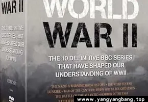 纪录片《BBC第二次世界大战历史全记录》高清视频合集[MP4/36GB]云网盘下载