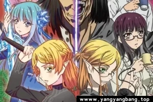 《异世界舅舅/異世界おじさん》全集高清视频合集[MP4/9GB]云网盘下载