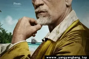 美剧《海盗王国/Crossbones》全集高清视频合集[MP4/9GB]云网盘下载